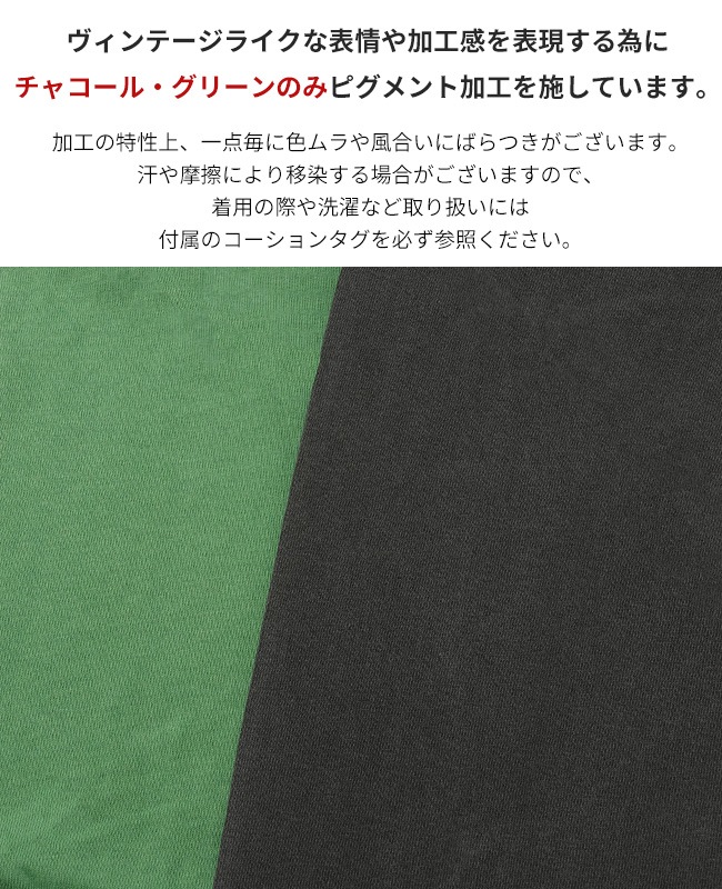 クリフメイヤー[公式] 手塚治虫キャラクターコラボロンT(アトム) MENS 2537201