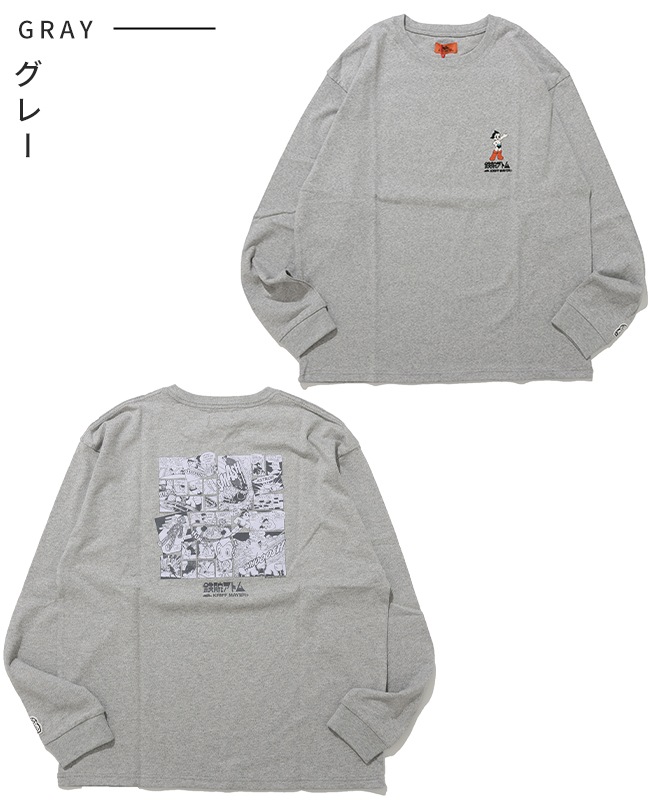 クリフメイヤー[公式] 手塚治虫キャラクターコラボロンT(アトム) MENS 2537201