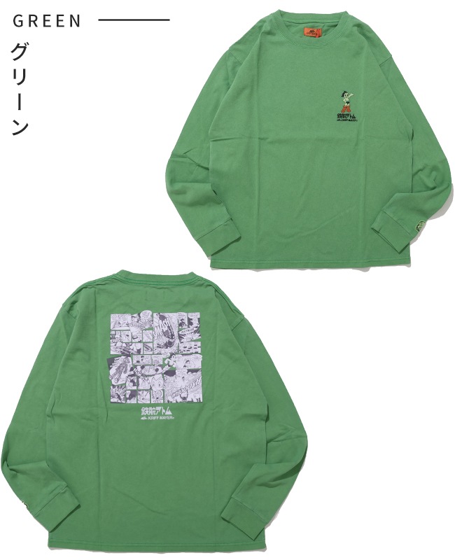 クリフメイヤー[公式] 手塚治虫キャラクターコラボロンT(アトム) MENS 2537201