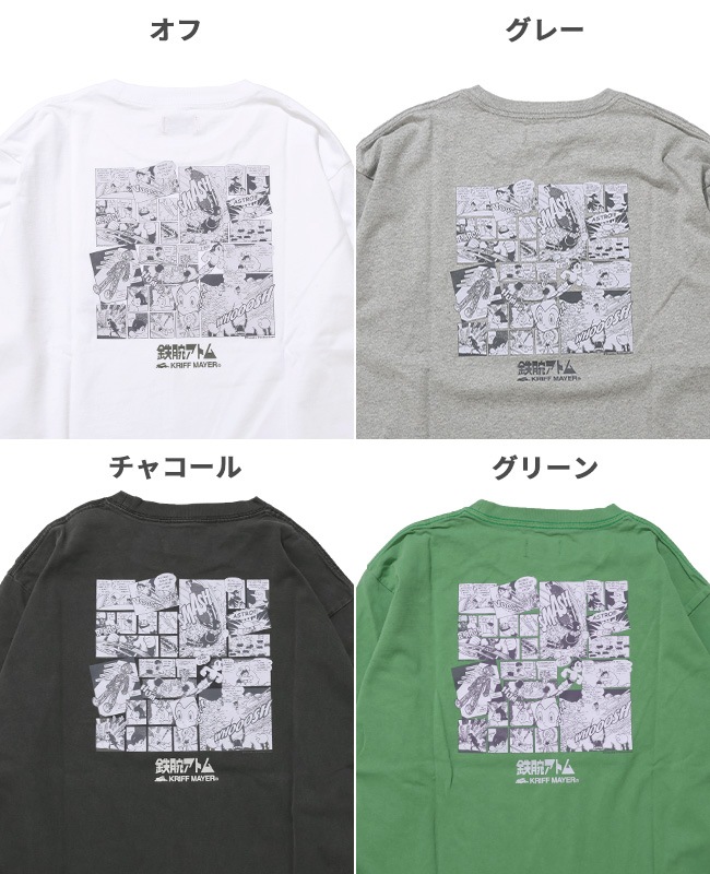 クリフメイヤー[公式] 手塚治虫キャラクターコラボロンT(アトム) MENS 2537201