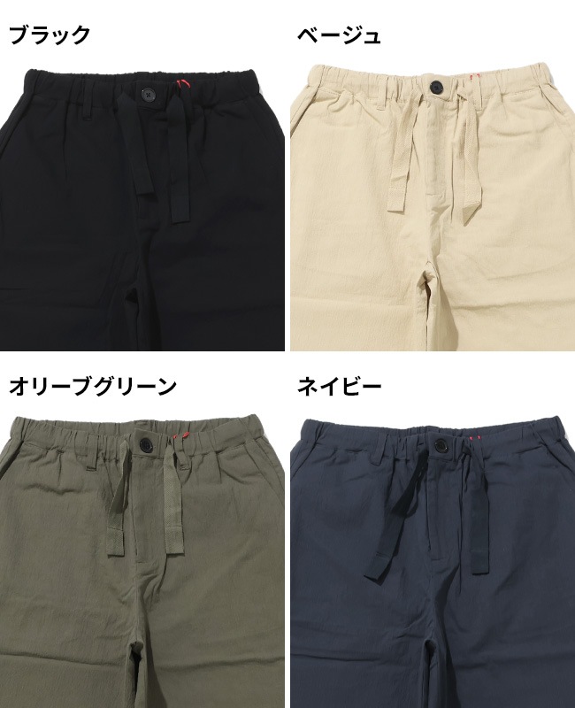 クリフメイヤー[公式] スズシゲイージーパンツ MENS 2555124 | MENS