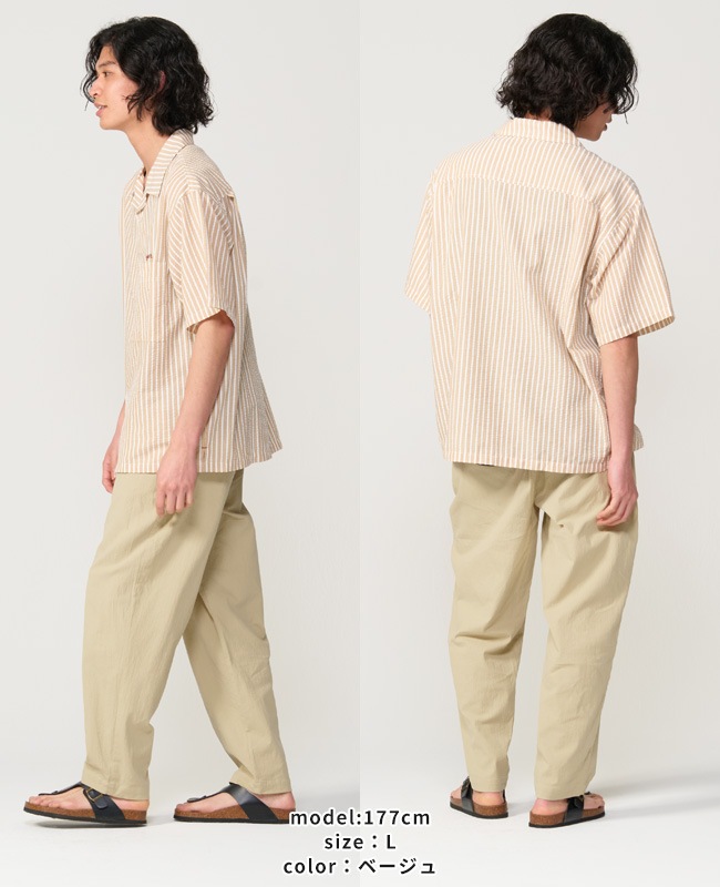 クリフメイヤー[公式] スズシゲイージーパンツ MENS 2555124 | MENS