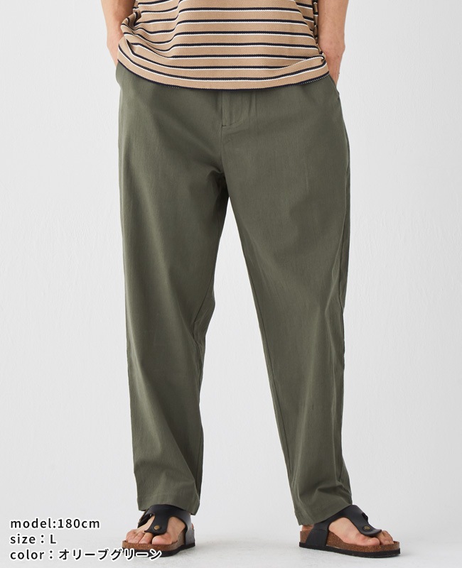 クリフメイヤー[公式] スズシゲイージーパンツ MENS 2555124 | MENS