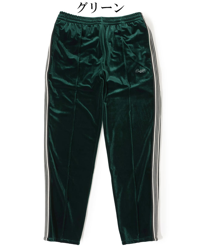 ベロアトラックパンツ MEN BU2625145