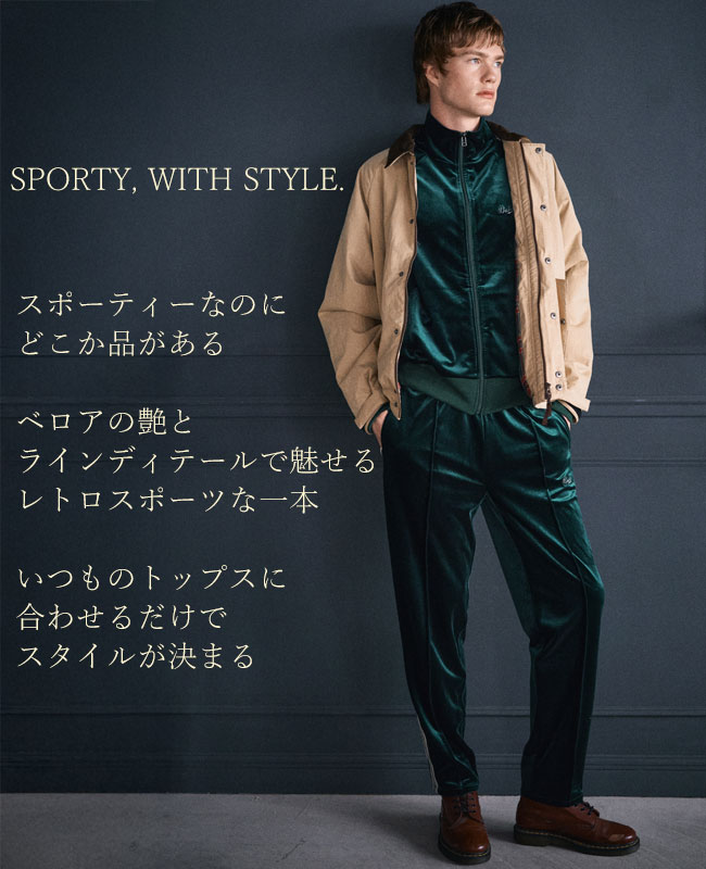 ベロアトラックパンツ MEN BU2625145