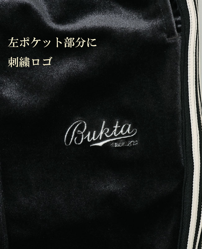 ベロアトラックパンツ MEN BU2625145