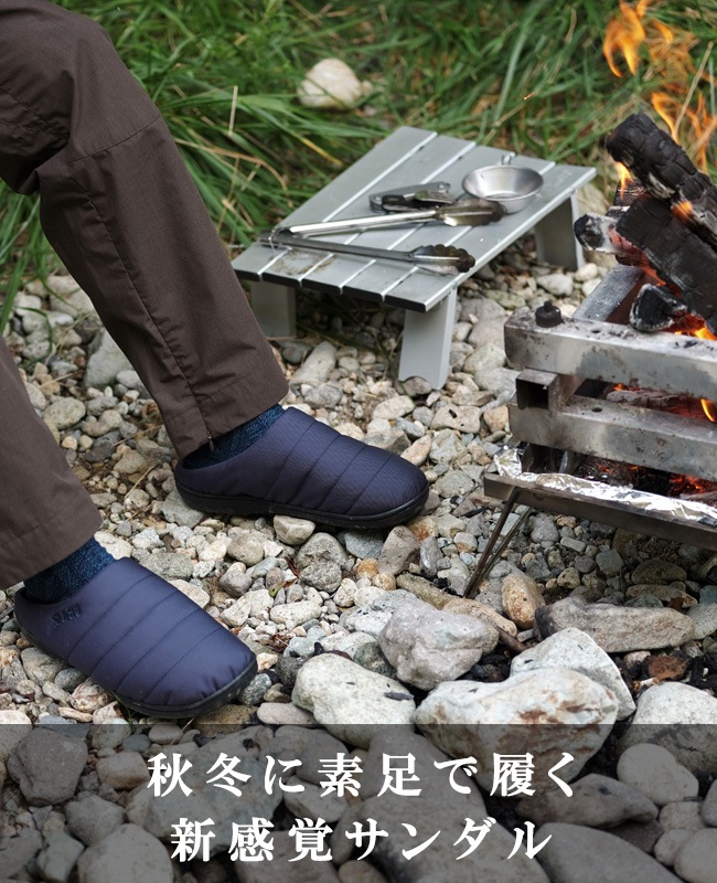 SUBU NANNEN スブ 難燃 SB-NAN