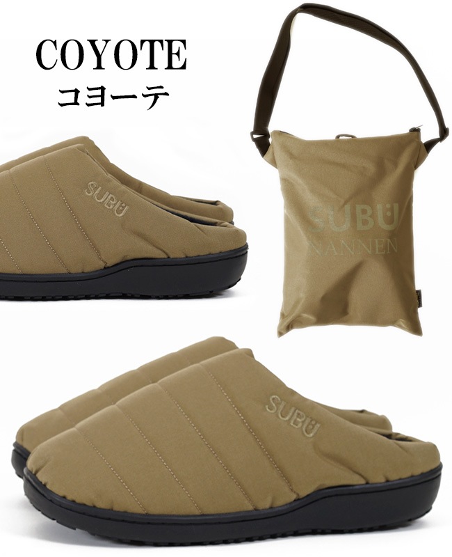 SUBU NANNEN スブ 難燃 SB-NAN