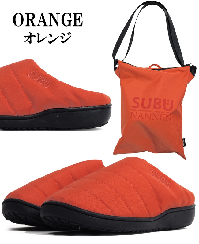 SUBU NANNEN スブ 難燃 SB-NAN