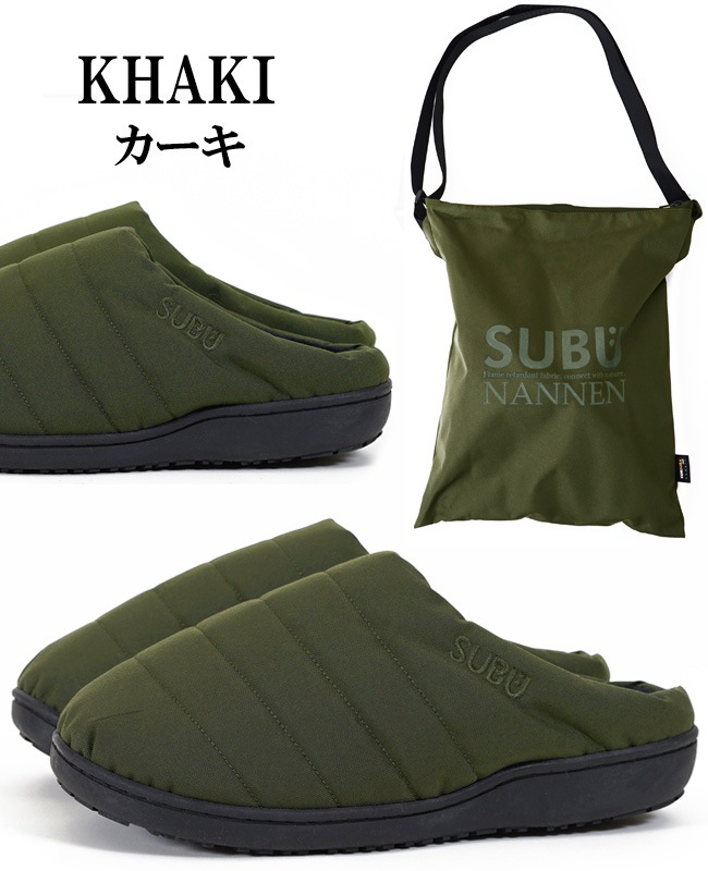 SUBU NANNEN スブ 難燃 SB-NAN