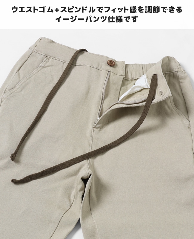 LE_SSERAFIM ジョガーパンツ M