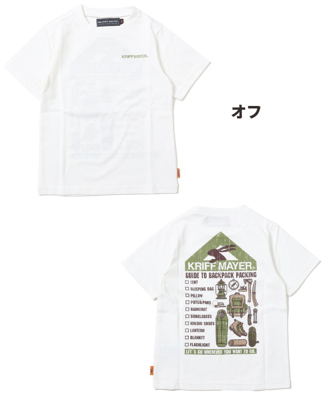 クリフメイヤー[公式] ロゴプリント半袖T(パック) KIDS 2357821K