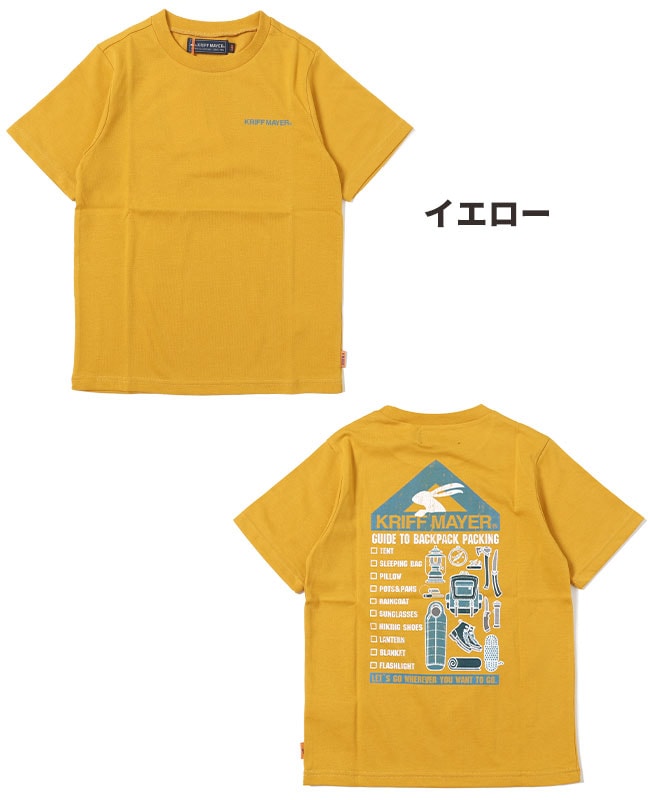 クリフメイヤー[公式] ロゴプリント半袖T(パック) KIDS 2357821K