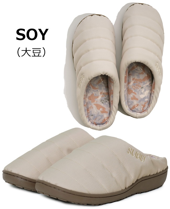 SUBU FIELD スブ 難燃 フィールド SB-FL