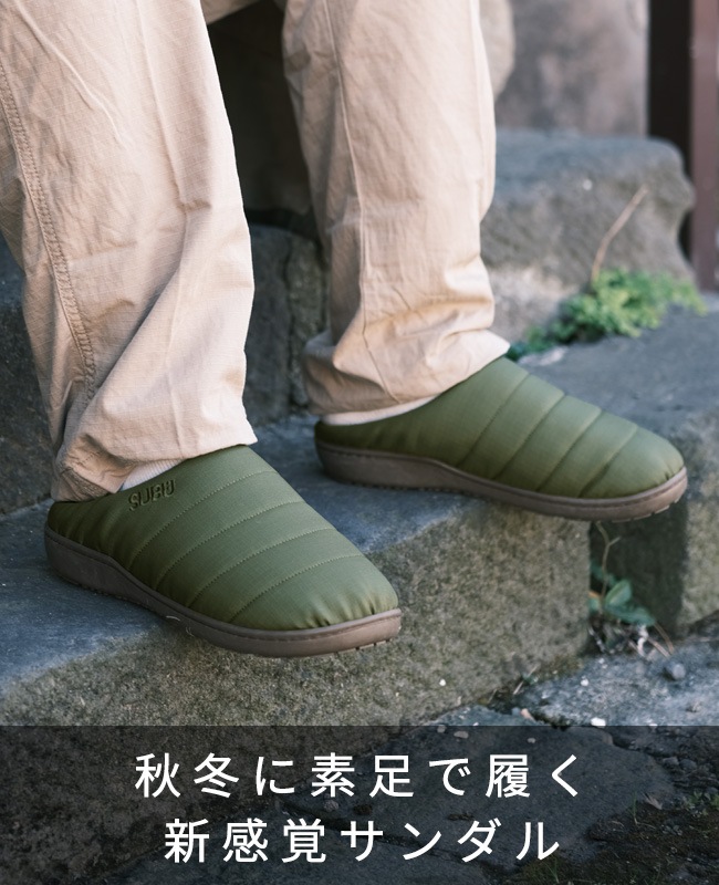 SUBU FIELD スブ 難燃 フィールド SB-FL | アザーブランド,SUBU スブ