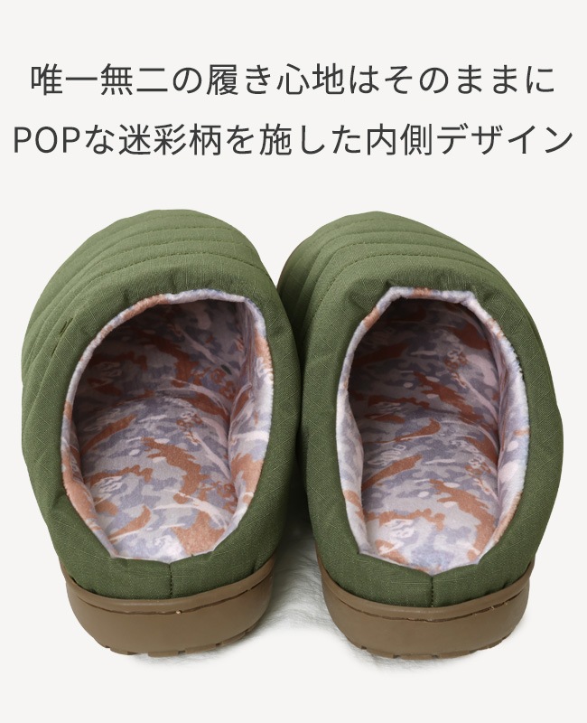 SUBU FIELD スブ 難燃 フィールド SB-FL