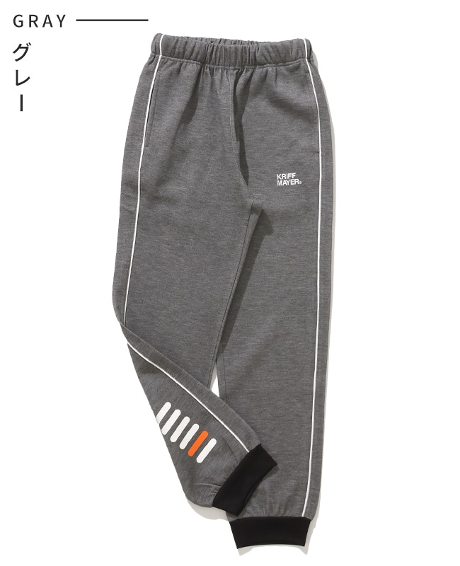 クリフメイヤー[公式] パイピングトラックパンツ KIDS J2517856