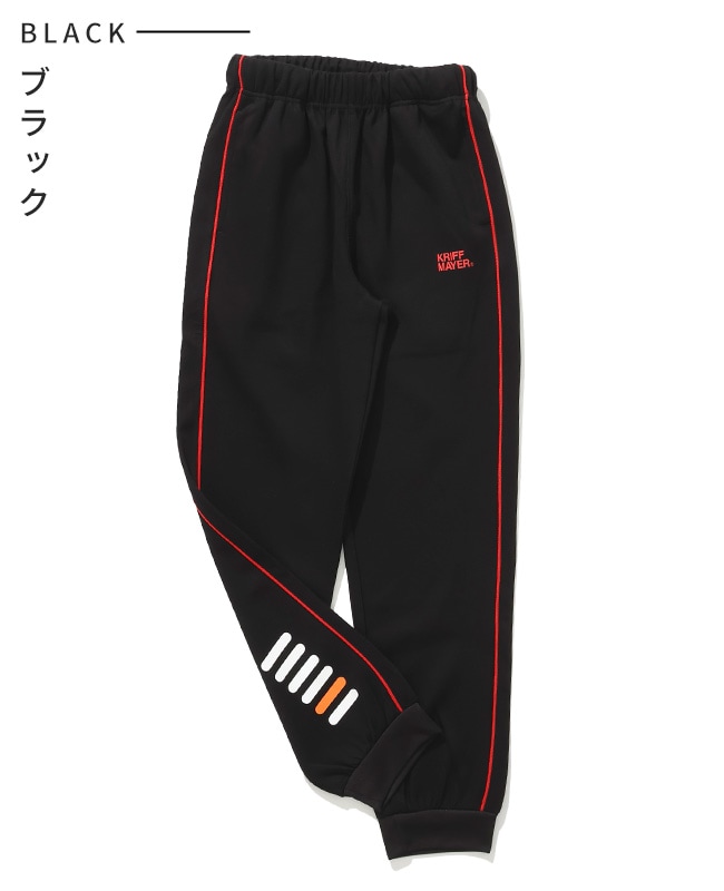 クリフメイヤー[公式] パイピングトラックパンツ KIDS J2517856 | KIDS