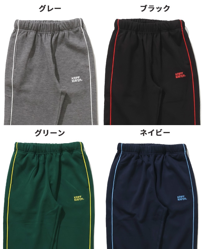 クリフメイヤー[公式] パイピングトラックパンツ KIDS J2517856