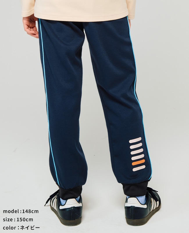 クリフメイヤー[公式] パイピングトラックパンツ KIDS J2517856