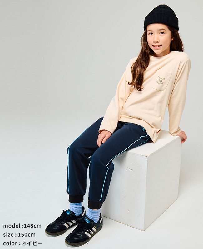 ラクーン5 カスタム済み多数　ハーフインナー＋天井幕 クリフメイヤー[公式] パイピングトラックパンツ KIDS J2517856 | KIDS