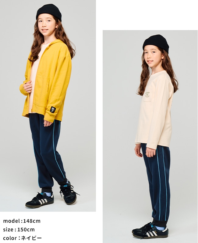 クリフメイヤー[公式] パイピングトラックパンツ KIDS J2517856