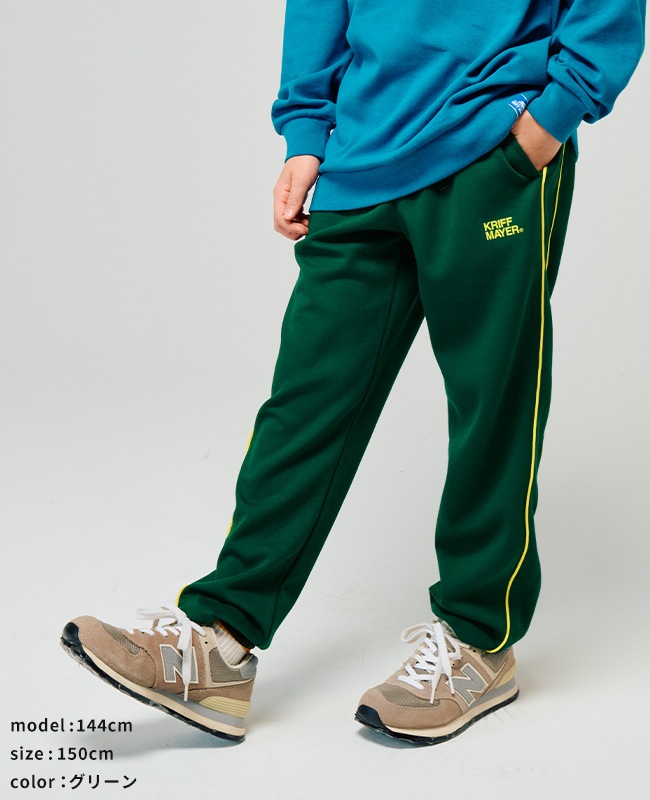 クリフメイヤー[公式] パイピングトラックパンツ KIDS J2517856 | KIDS
