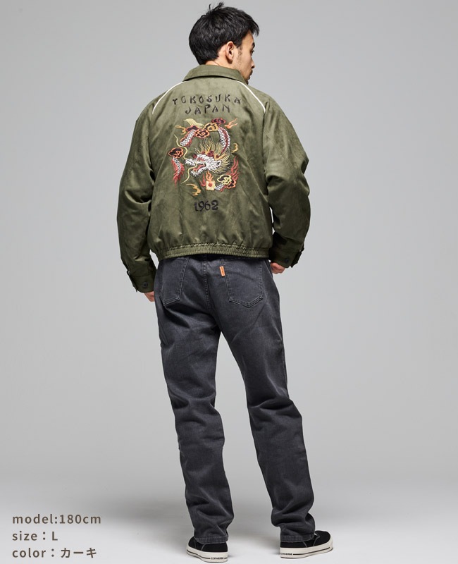 クリフメイヤー[公式] スーベニア刺繍ステンカラーJK MENS 2515101