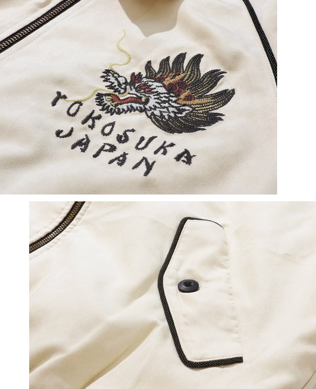 クリフメイヤー[公式] スーベニア刺繍ステンカラーJK MENS 2515101