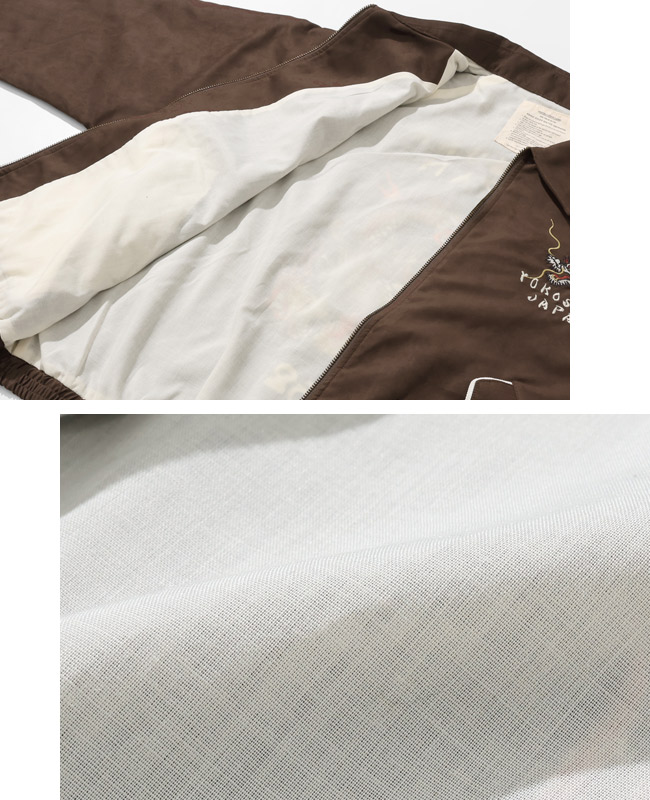 クリフメイヤー[公式] スーベニア刺繍ステンカラーJK MENS 2515101