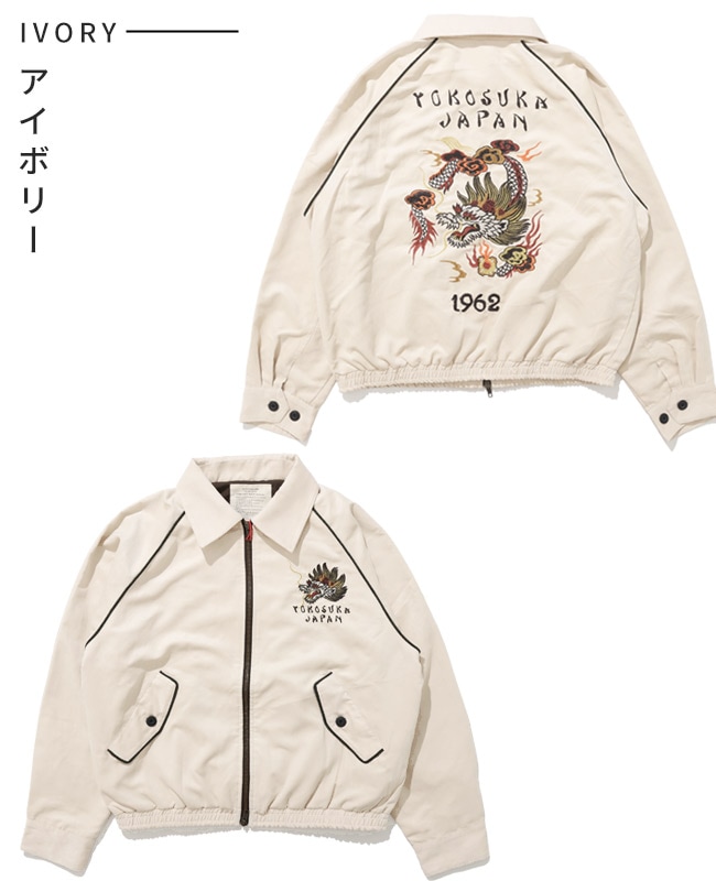 クリフメイヤー[公式] スーベニア刺繍ステンカラーJK MENS 2515101