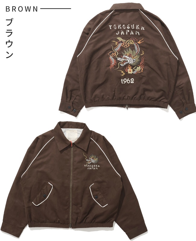 クリフメイヤー[公式] スーベニア刺繍ステンカラーJK MENS 2515101