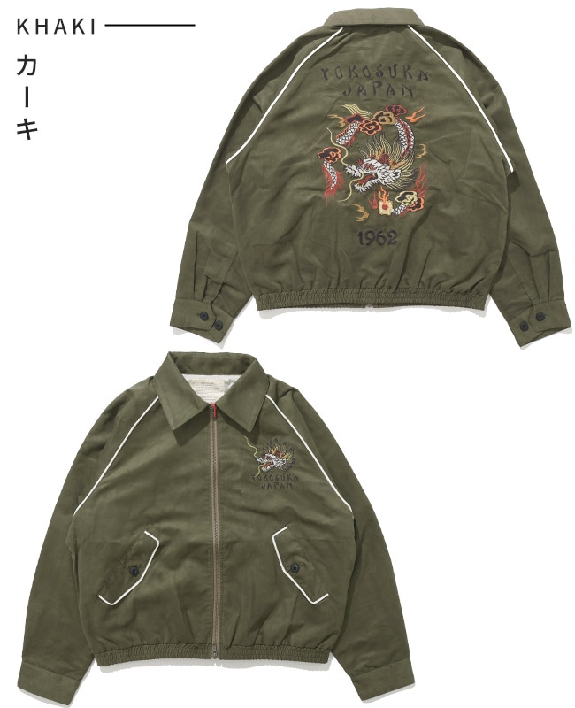 クリフメイヤー[公式] スーベニア刺繍ステンカラーJK MENS 2515101