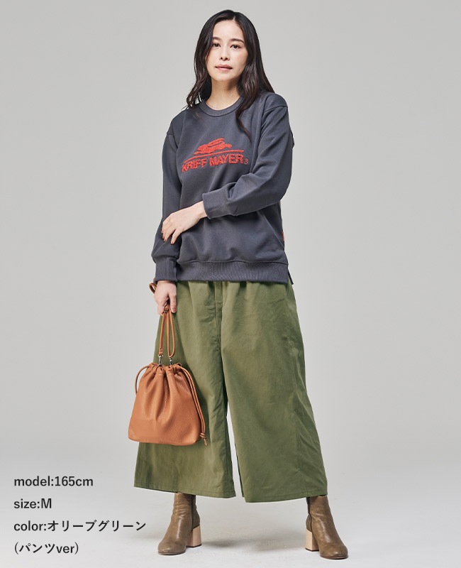 クリフメイヤー[公式] 2WAY変形パンツスカート LADYS W2525124 | LADYS