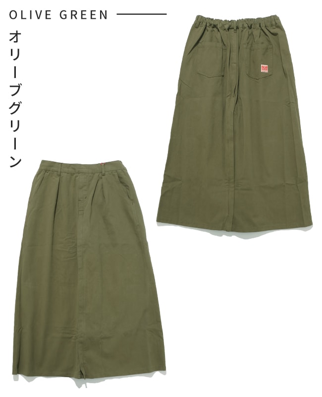 めい M Maglie le cassetto》ツイードマーメイドスカート｜M Maglie le