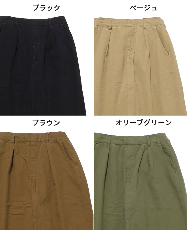 クリフメイヤー[公式] 2WAY変形パンツスカート LADYS W2525124 | LADYS