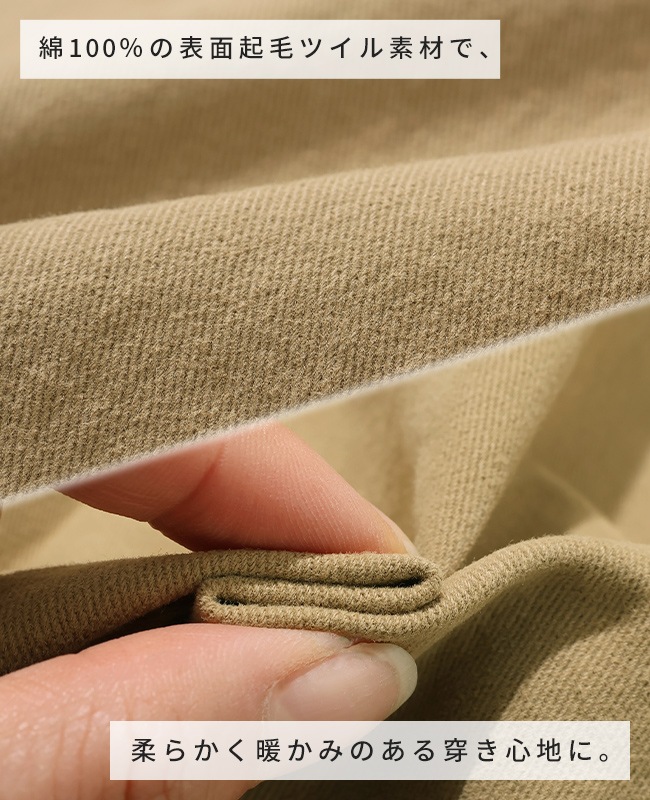 クリフメイヤー[公式] 2WAY変形パンツスカート LADYS W2525124