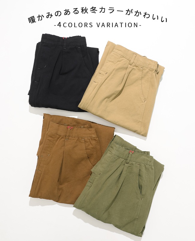 クリフメイヤー[公式] 2WAY変形パンツスカート LADYS W2525124