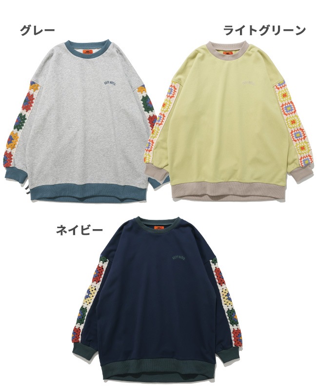 クリフメイヤー[公式] 袖クロシェニットスウェット LADYS W2535117