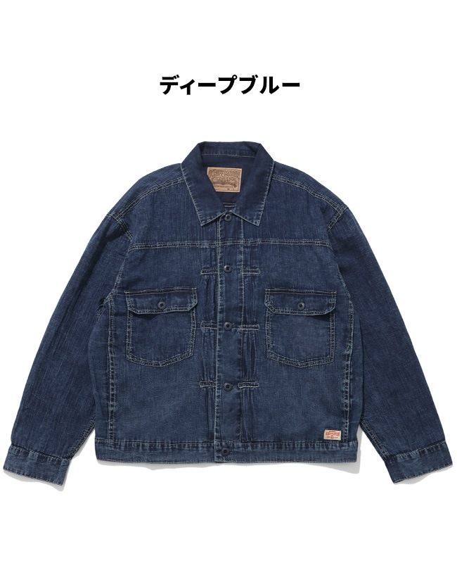 クリフメイヤー[公式] エアーライトデニムジャケット MENS 2545101