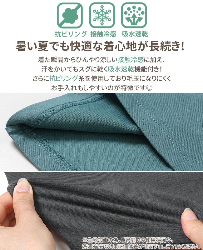 クリフメイヤー[公式] ロゴプリント半袖T(釣り) KIDS 2357822K