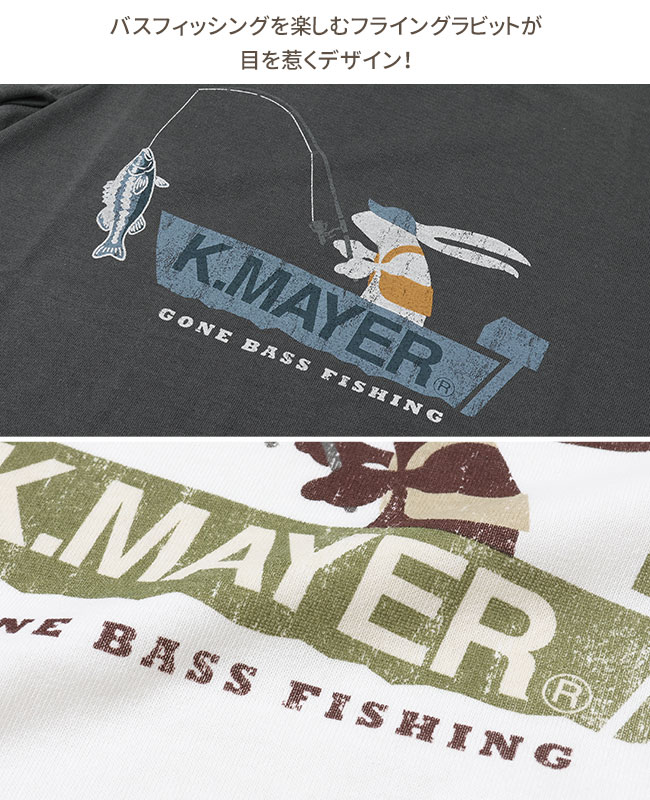 クリフメイヤー[公式] ロゴプリント半袖T(釣り) KIDS 2357822K