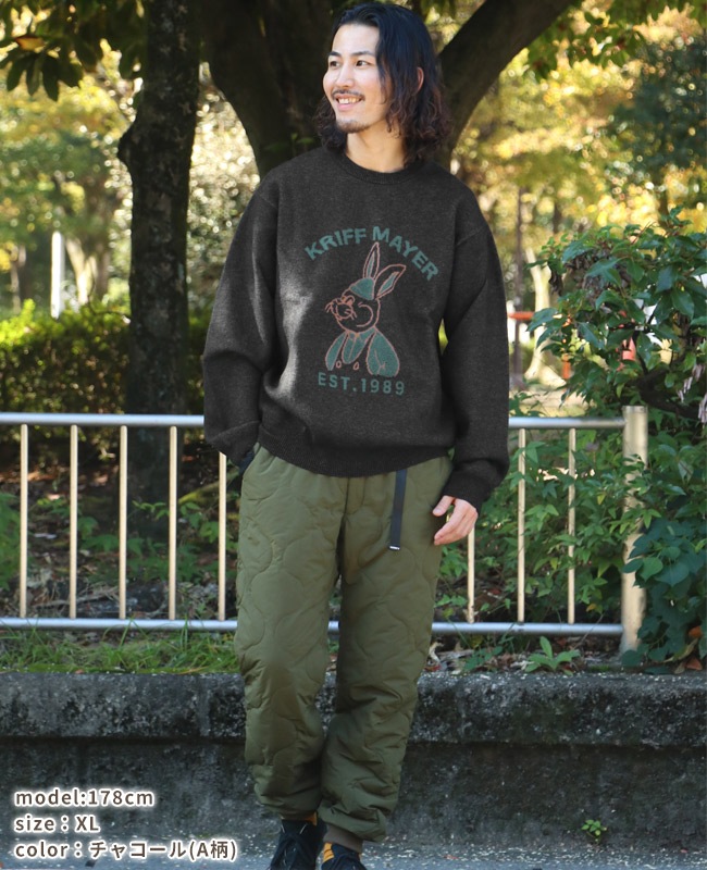 クリフメイヤー[公式] もちのびニット(ラビット) MENS LADYS 2423100