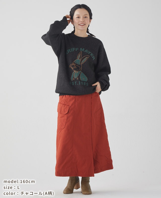 クリフメイヤー[公式] もちのびニット(ラビット) MENS LADYS 2423100