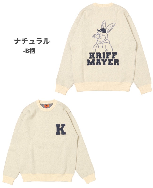 クリフメイヤー[公式] もちのびニット(ラビット) MENS LADYS 2423100
