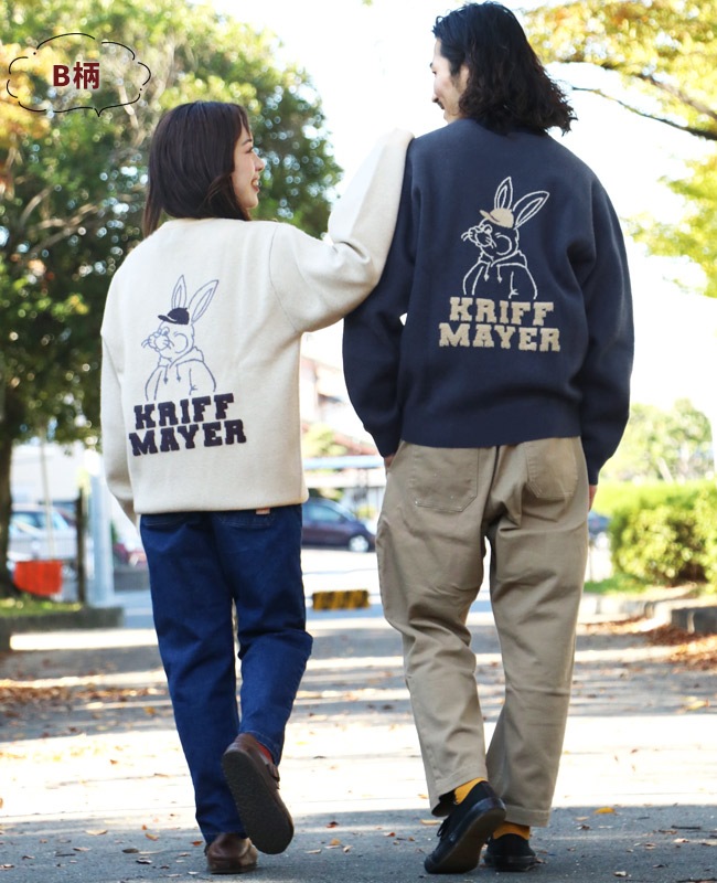クリフメイヤー[公式] もちのびニット(ラビット) MENS LADYS 2423100