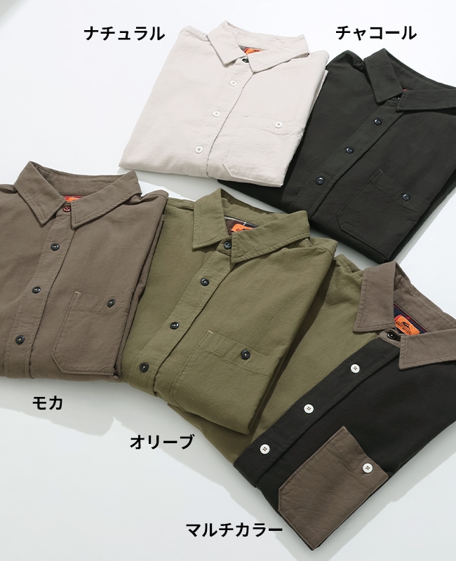 クリフメイヤー[公式] ビエラ無地長袖シャツ 2516301 | MENS メンズ