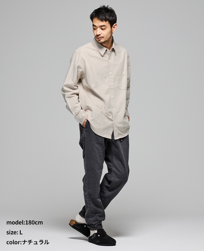 クリフメイヤー[公式] ビエラ無地長袖シャツ 2516301 | MENS メンズ