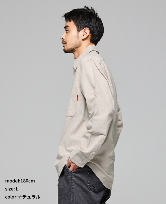 クリフメイヤー[公式] ビエラ無地長袖シャツ 2516301 | MENS メンズ