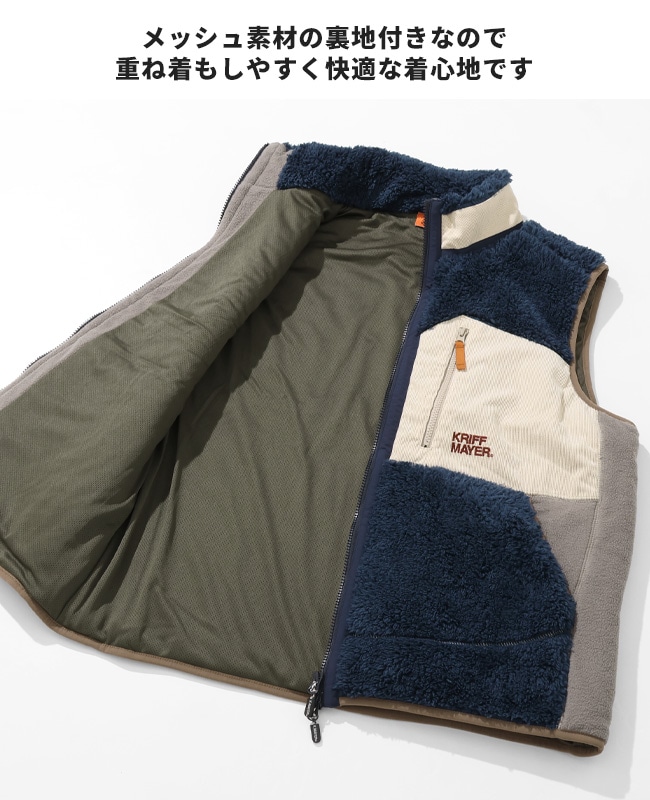 クリフメイヤー[公式] シャギーボアベスト MENS 2514402 | MENS メンズ